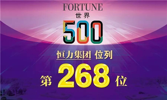 2017ؔ500(qing)κBm(x)ꏊ(qing)F(tun)״ϰ