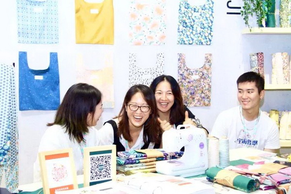 첼չ2020intertextileϺҼչh(yun)(chung)M@H